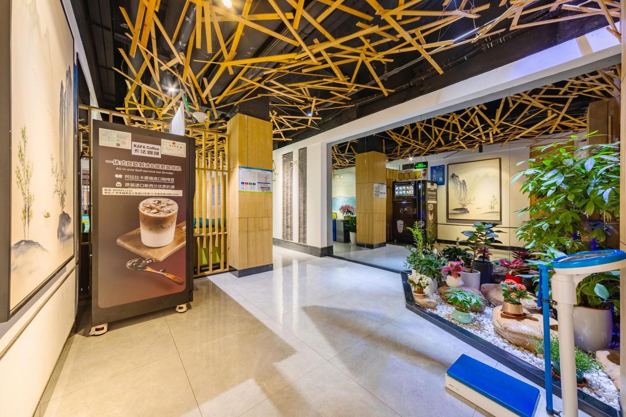 Guangzhou Hongcheng Hotel Luaran gambar