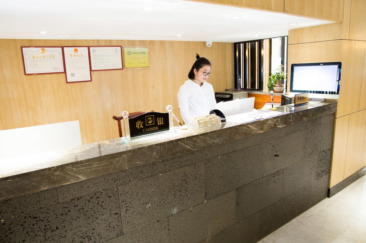 Guangzhou Hongcheng Hotel Luaran gambar