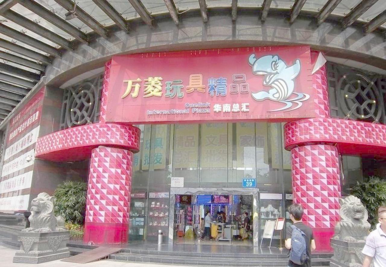 Guangzhou Hongcheng Hotel Luaran gambar