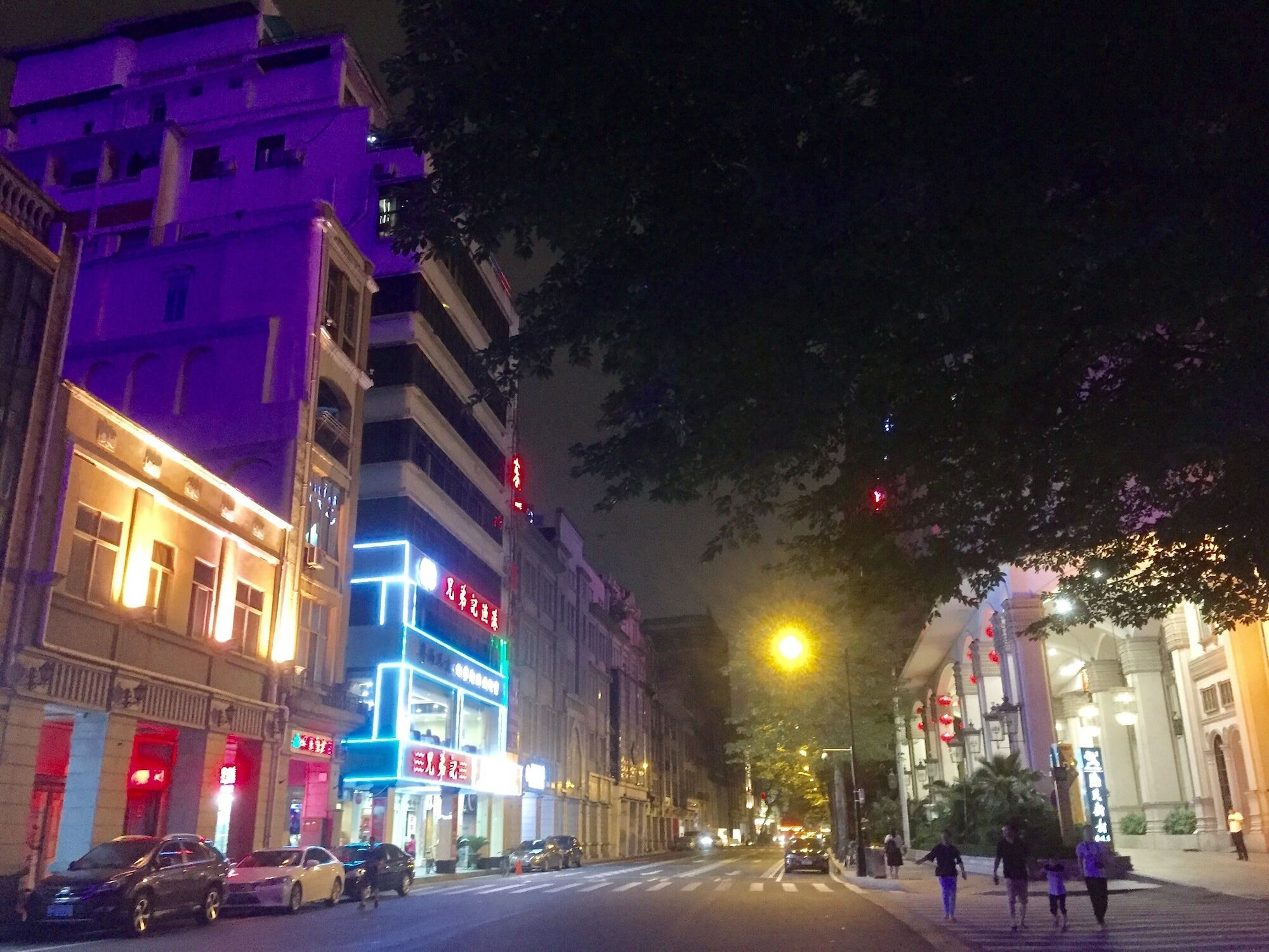Guangzhou Hongcheng Hotel Luaran gambar